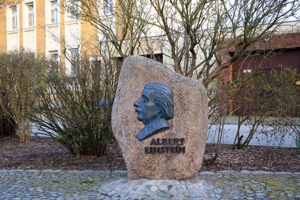 stock image April 5 2023 - Caputh, Brandenburg in Germany: Street view of the small village