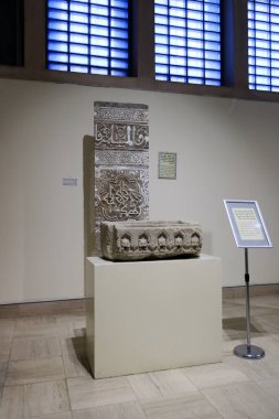 Bağdat, Irak 'ta Bağdat - 15 Kasım 2024: Irak Ulusal Müzesi içinde