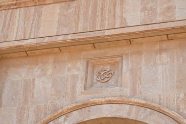 Hillah, Babylon Irak 'ta - 13 Kasım 2024: Eski Irak Cumhurbaşkanı Saddam Hüseyin' in sarayı Antik Babil şehrinde dışarıdan