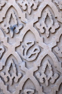 Hillah, Babylon Irak 'ta - 13 Kasım 2024: Eski Irak Cumhurbaşkanı Saddam Hüseyin' in sarayı Antik Babil şehrinde dışarıdan