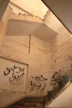 Hillah, Babil, Irak - 13 Kasım 2024: Eski Irak Devlet Başkanı Saddam Hüseyin 'in eski Babil şehrindeki sarayında