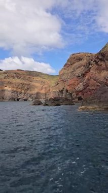 So Loureno Yarımadası, Madeira 'da Ponto de Vista 