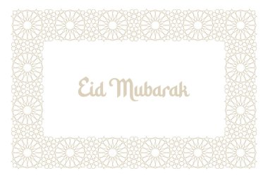 Dikdörtgen çerçeve deseni otantik Arap tarzında. Vektör illüstrasyonları