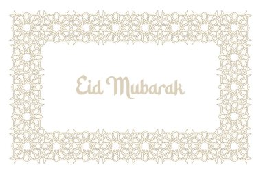 Dikdörtgen çerçeve deseni otantik Arap tarzında. Vektör illüstrasyonları