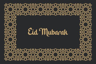 Dikdörtgen çerçeve deseni otantik Arap tarzında. Vektör illüstrasyonları