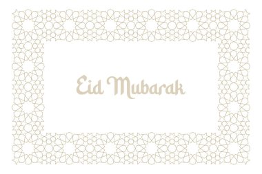 Dikdörtgen çerçeve deseni otantik Arap tarzında. Vektör illüstrasyonları