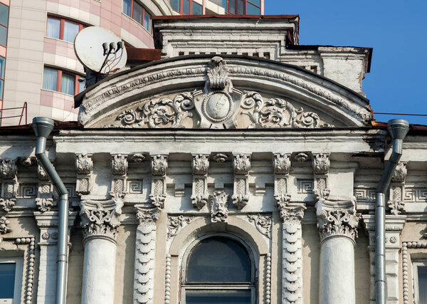112A Saksahanskoho Street in Kyiv. Part of the facade with stucco decoration