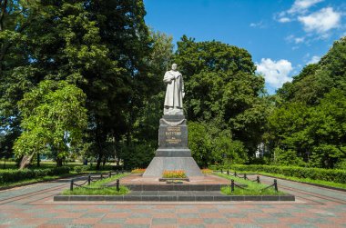 Dismantled monument to the Soviet commander Nikolai Vatutin in Kyiv