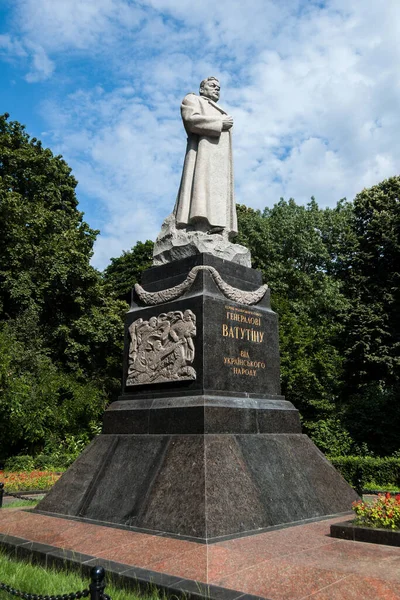 Dismantled monument to the Soviet commander Nikolai Vatutin in Kyiv