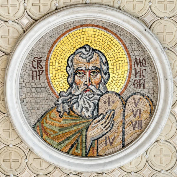 Mosaic icon of the prophet Moses
