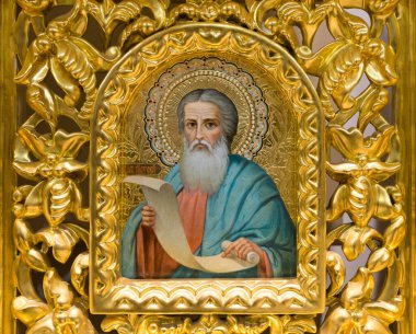 Kutsal Havari 'nin elle boyanmış ikonu ve Ortodoks Kilisesi' nin altın ikonosundaki Evangelist Matthew.