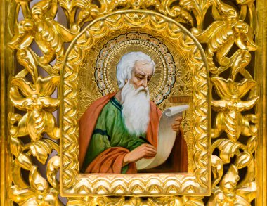 Kutsal Havari 'nin elle boyanmış ikonu ve Ortodoks Kilisesi' nin altın ikonosundaki ilahiyatçı Evangelist John.