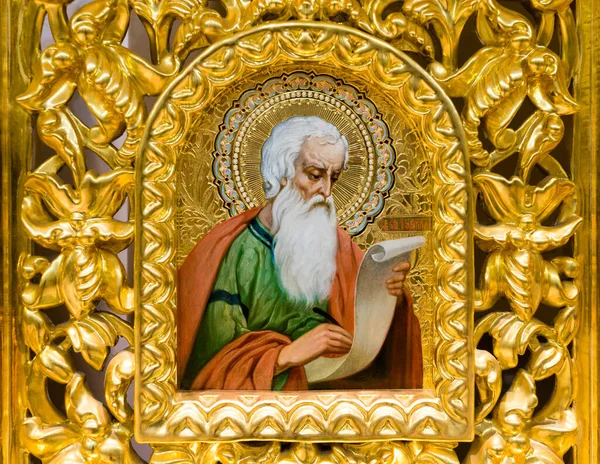 Handgeschilderd Icoon Van Heilige Apostel Evangelist Johannes Theoloog Gouden Iconostase — Stockfoto