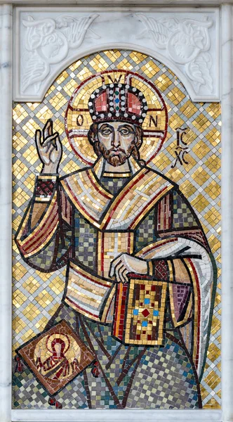 Jézus Krisztus Gyönyörű Mozaik Ikonja Ortodox Egyház Ikonosztázisában — Stock Fotó