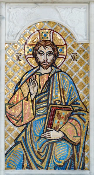 Frumoasa Icoană Mozaică Domnului Isus Hristos Iconostasul Bisericii Ortodoxe — Fotografie, imagine de stoc
