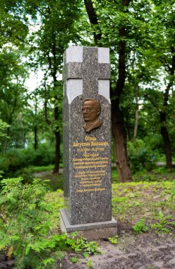 Kiev 'deki Ukrayna Dini, Kültürel, Siyasi figürü Augustyn Voloshyn Anıtı