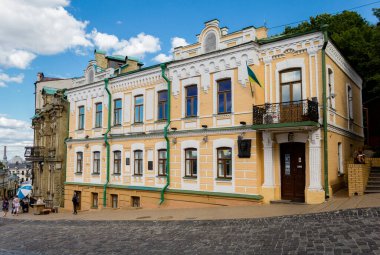 Yazar Mykhail Bulgakov 'un Kyiv' deki Anma Müzesi