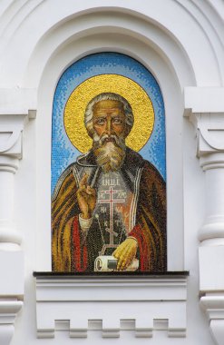 Radonezh 'li Aziz Sergius' un Mozaik simgesi