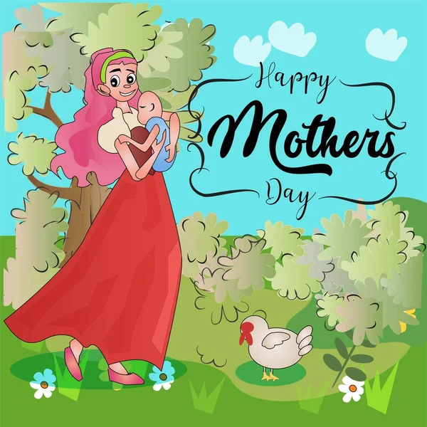 Happy Mother Day Vector Badge Sign Illustration — Stock Vector