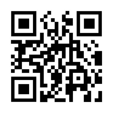 Barkod tarayıcı etiketi. Akıllı telefon mobil uygulaması ile QR kodu taranıyor. QR kod çerçeve simgesi ödeme ve nakit teknolojisi doğrulama iniş sayfası için taranıyor. QR kod numune telefon etiketi.