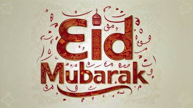 Mübarek bayramı İngilizce tipografi İslam festivali Arapça Kaligrafi 'yi selamlıyor. Bayram için uygun, Kurban Bayramı, Kurban Bayramı, Bayram için Dini Dini Dini Dönem.