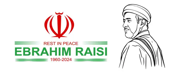 İran Başkanı Ethe Raisi 'nin ölüm helikopteri anıt posterini düşürdü. Barış konseptinde dinleniyor. Çizgi sanatı ile asgari illüstrasyon. 19 Mayıs 2024, Rangpur, Bangladeş.
