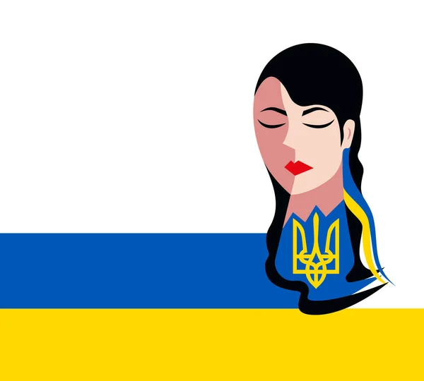 女孩和乌克兰三叉戟 乌克兰符号 国徽的纹章 乌克兰国旗的颜色 民族独立三叉戟的象征 — 图库矢量图片