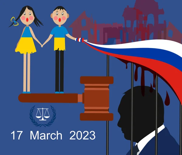 2023年3月17日国際 裁判所 ハーグ 大統領 ロシアのプーチン大統領の正義の子供ウクライナの追放戦争旗刑務所 — ストックベクタ