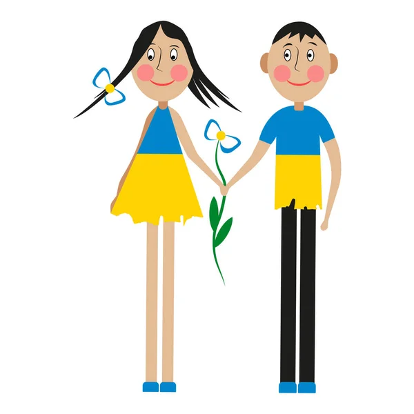 Ευτυχισμένο Αγόρι Και Κορίτσι Ντυμένοι Χρώματα Της Σημαίας Της Ουκρανίας — Διανυσματικό Αρχείο