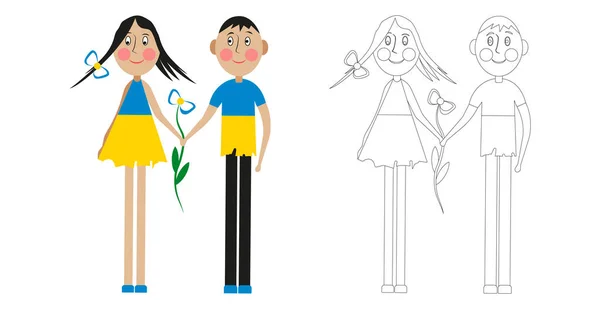 Ευτυχισμένο Αγόρι Και Κορίτσι Ντυμένοι Χρώματα Της Σημαίας Της Ουκρανίας — Διανυσματικό Αρχείο
