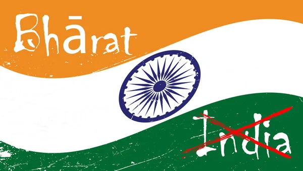 印度国旗和题词 用印度语Bh Rat将印度国名改为古印度名称的概念 — 图库矢量图片