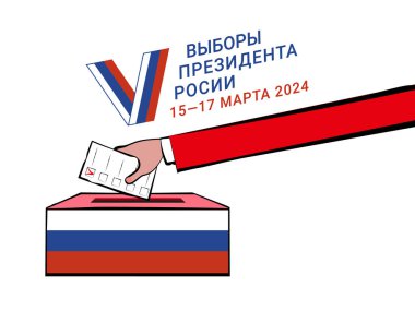 Rusya 'da 2024 yılında yapılan Moskova cumhurbaşkanlığı seçimleri, bir oy sandığı, bir el, Rusya' da demokratik seçimlerin bir sembolü olan devlet memnuniyetinin niteliklerini ve sembollerini gösteren bir oy pusulası tutuyor..