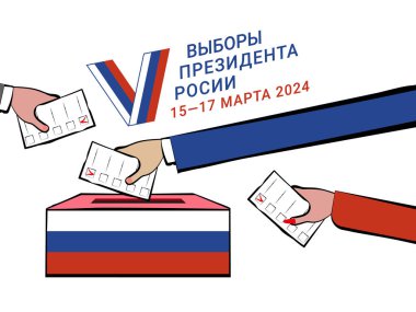 2024 'te Rusya' da cumhurbaşkanlığı seçimleri, konsept, seçim gereçleri, Rusya 'da cumhurbaşkanlığı seçimleri için oy kullanan seçmenlerin elleri..