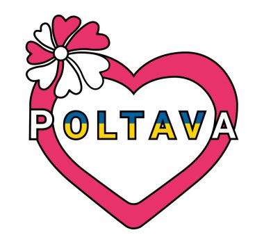 Poltava 'ya çiçek taşıyan bir kalbe mesaj at. Dekorasyon için izole bir element. Tişörtlere baskı yapmak için uygun.
