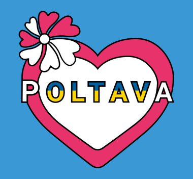 Poltava 'ya çiçek taşıyan bir kalbe mesaj at. Dekorasyon için izole bir element. Tişörtlere baskı yapmak için uygun.