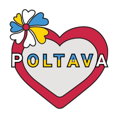 Poltava 'ya çiçek taşıyan bir kalbe mesaj at. Dekorasyon için izole bir element. Tişörtlere baskı yapmak için uygun.