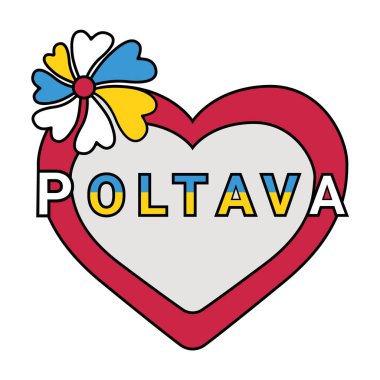 Poltava 'ya çiçek taşıyan bir kalbe mesaj at. Dekorasyon için izole bir element. Tişörtlere baskı yapmak için uygun.
