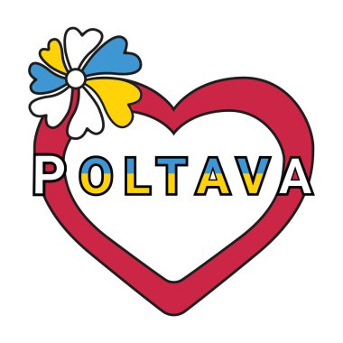 Poltava 'ya çiçek taşıyan bir kalbe mesaj at. Dekorasyon için izole bir element. Tişörtlere baskı yapmak için uygun.