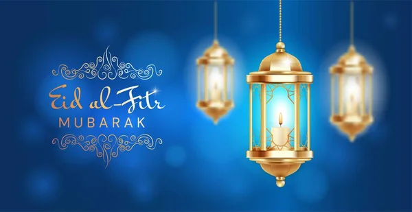 Eid Mubarak Banner Férias Tradicionais Árabe Festival Lâmpadas Óleo Dourado — Vetor de Stock