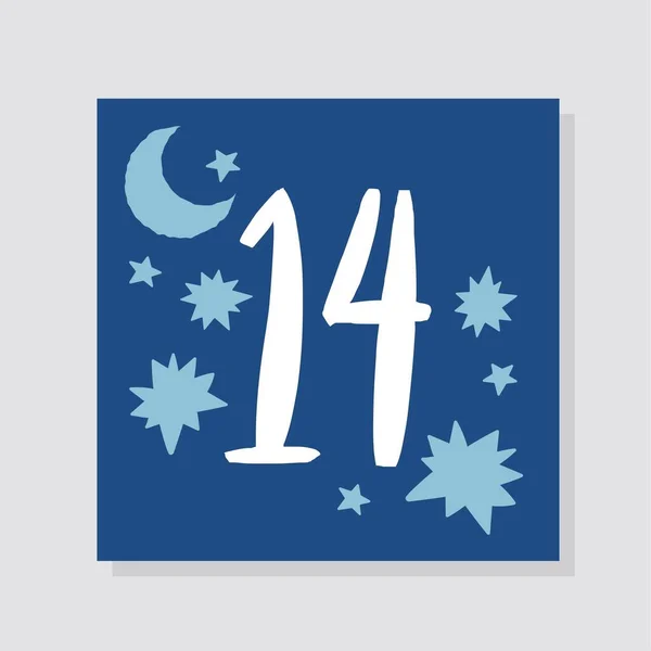 Календар Подій Номером Синя Листівка Сніжинками Абстрактними Візерунками Місяць Зірками — стоковий вектор