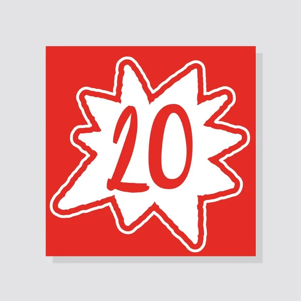 Ημερολόγιο Advent Τον Αριθμό Κόκκινη Κάρτα Αφηρημένο Λευκό Μοτίβο Αφίσα — Διανυσματικό Αρχείο