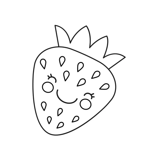 Μινιμαλιστικό Εικονίδιο Φράουλα Φυσικό Και Βιολογικό Προϊόν Κομψό Λογότυπο Για — Διανυσματικό Αρχείο
