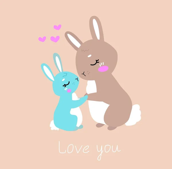 爱你的兔子 可爱可爱的动物互相拥抱 情人节和结婚纪念日贺卡的设计 温柔和关心 卡通平面矢量插图 — 图库矢量图片