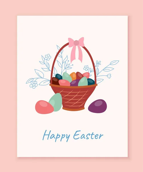 Osterkarten Konzept Korb Mit Bunten Eiern Symbol Des Traditionellen Frühlingsfestes — Stockvektor