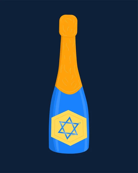 Concepto Botella Hanukkah Bebida Alcohólica Vino Champán Con Símbolo Tradicional — Archivo Imágenes Vectoriales
