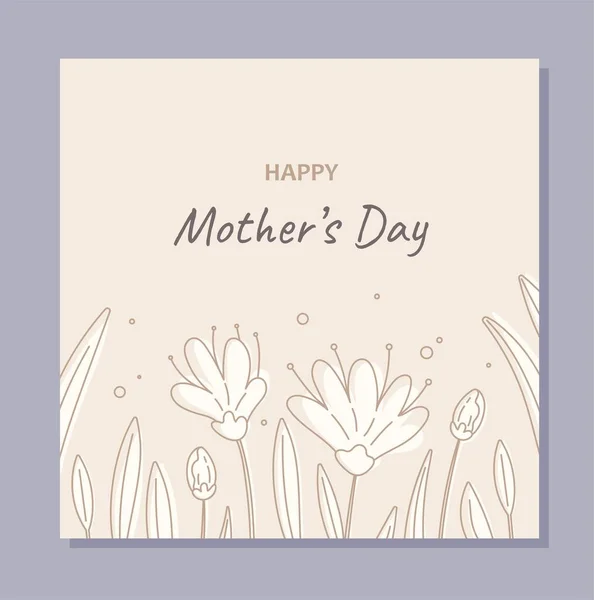 Mothers Day Card Symbol Spring Season Love Care Tenderness Good — Stock Vector