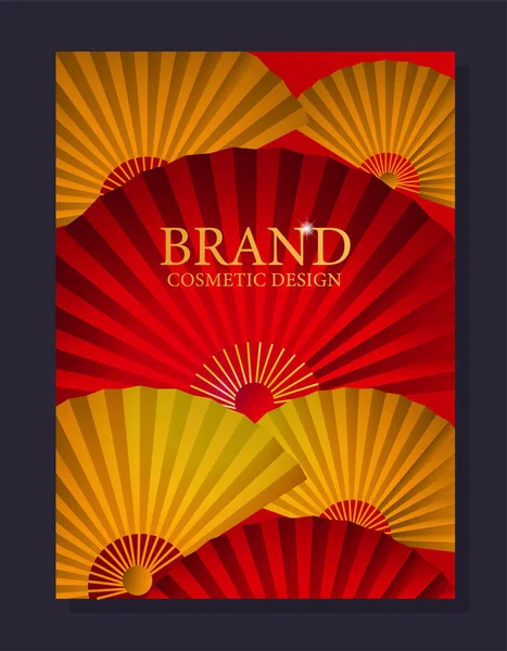 Chinesisches Markenbanner Rot Gelbe Fans Werbeplakat Oder Banner Für Website — Stockvektor
