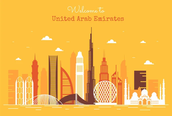 Het Concept Van Vae Stad Verenigde Arabische Emiraten Stad Wolkenkrabbers — Stockvector