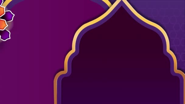 Ramazan Bayraminiz视频概念 为穆斯林宗教节日移动贺卡 传统的带有星星 月亮和清真寺轮廓的伊斯兰旗帜 平面图形动画片 — 图库视频影像