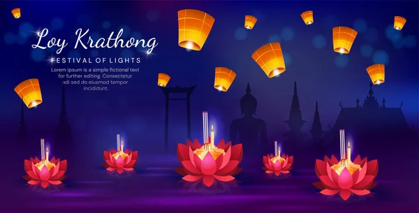Loy Krathong Banner Konzept Lotus Seerosen Auf Wasser Mit Laternen — Stockvektor